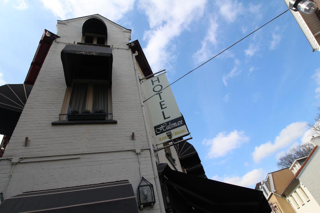 Valkenburg aan de Geul Hotel Hulsman מראה חיצוני תמונה